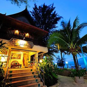 Thai Kamala Beach Front
